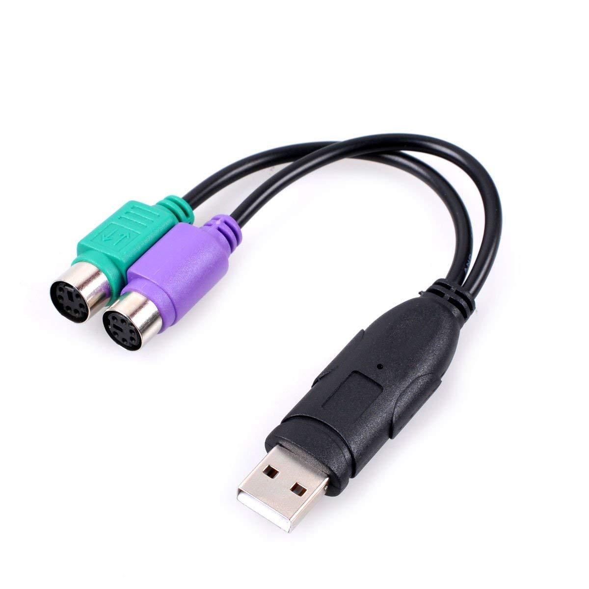 USB 2.0 Male To PS/2 PS2 Female Power Cable-black