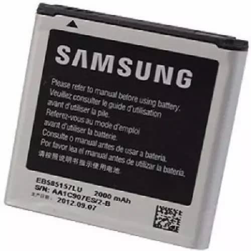 Battery For Samsung Galaxy - J5