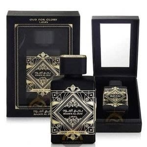 Bade'e Al Oud (oud For Glory) Edp Perfume For Men - 100ml