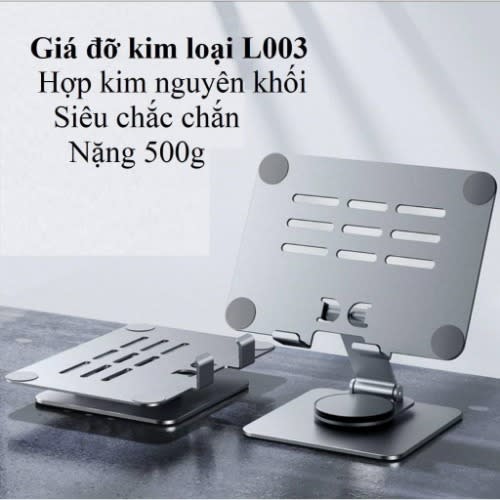 Alloy Desk Stand - 360 Degree Rotating Shaft L003