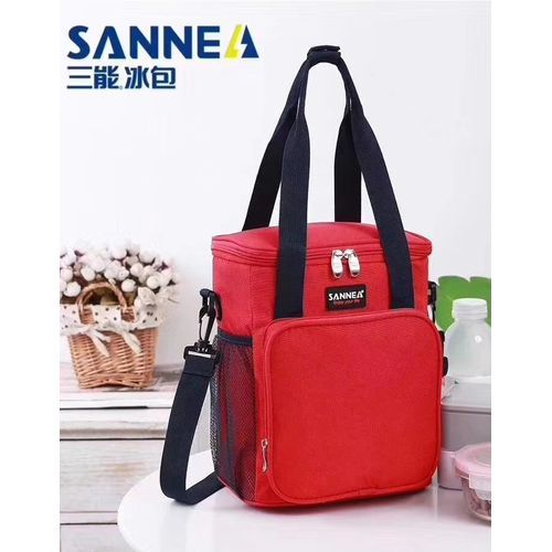 Insulated Lunch Bag With Side Pocket