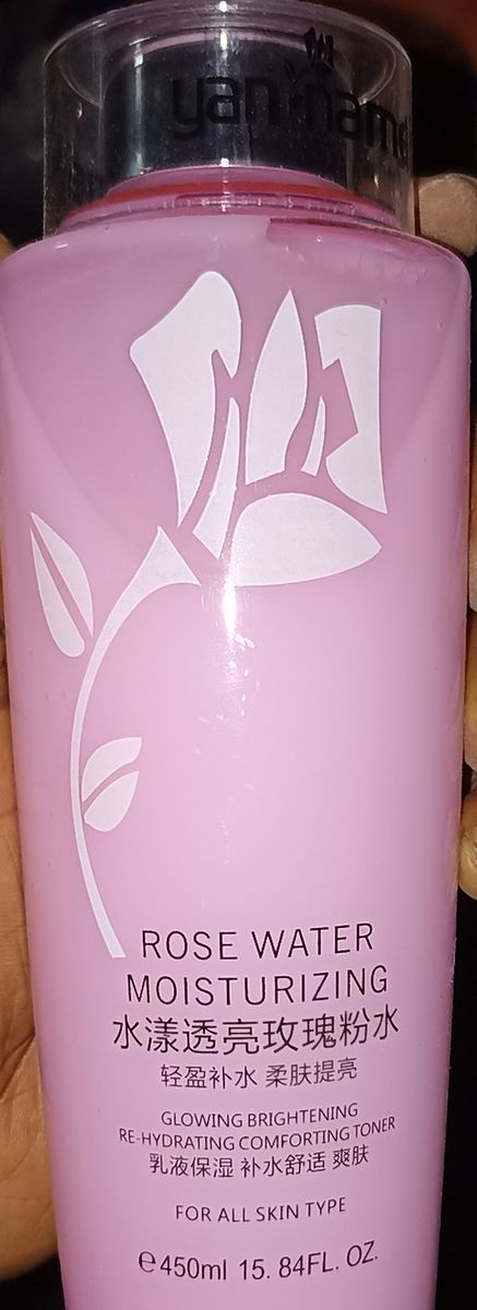 Rose Water Moisturizer (whitening & Hydrating)
