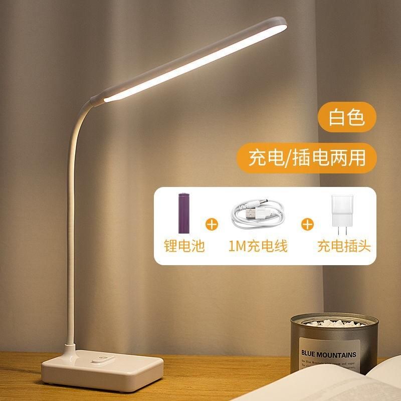 Cross-border popular table lamp led charging small table lamp student reading table lamp gift USB eye protection table lamp night light 1901 charging and plugging + charging head