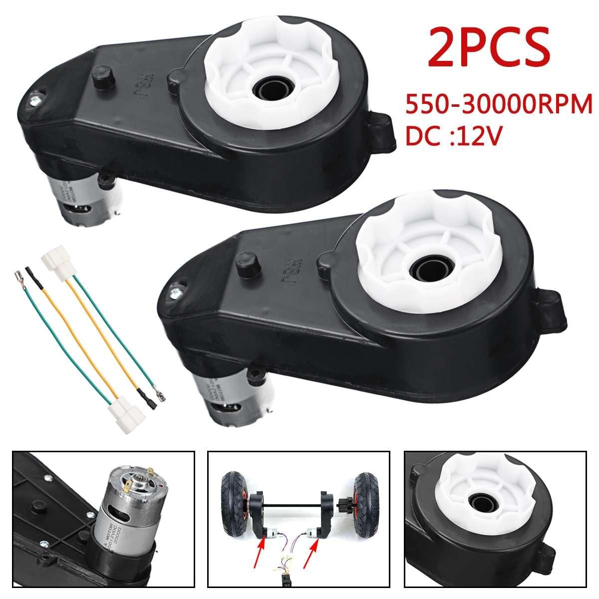 2Pcs 12V RS390/5 30000 RPM 12000 RPM Electric Motor Gearbox For Children Kids Ride-On Car Bike Toy Accessories Repment