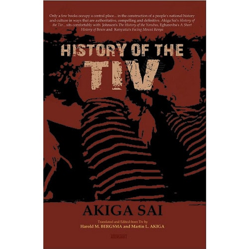 History of the TIV - Hardback