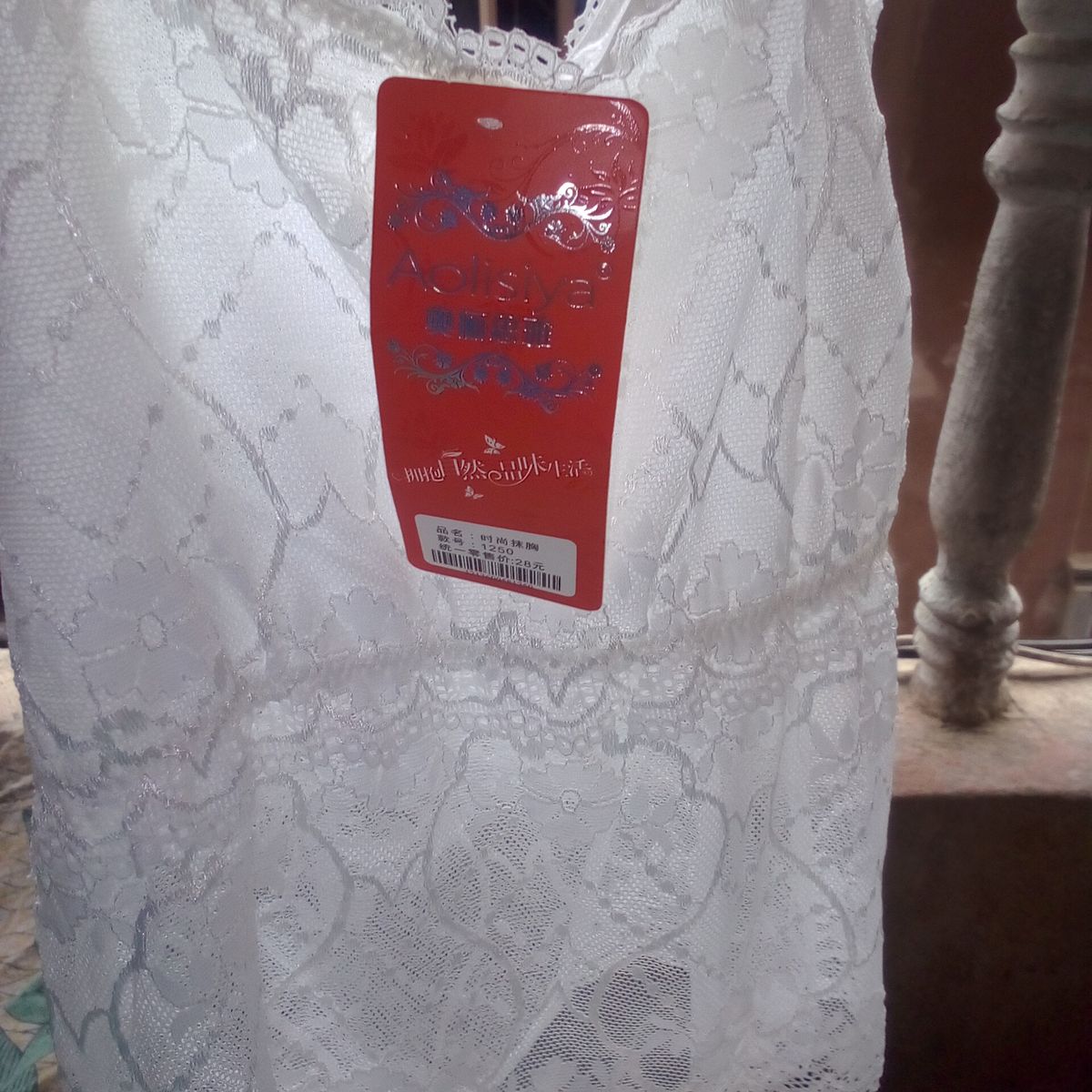 Girls Back To School 3 In 1 Lace Singlet/camisole