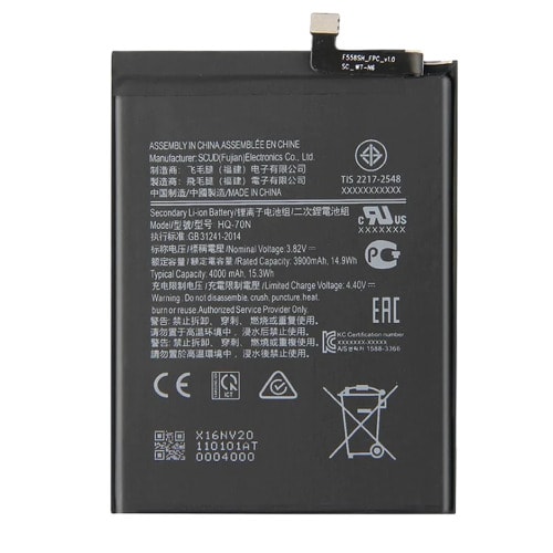 Replacement Battery For Samsung Galaxy A11