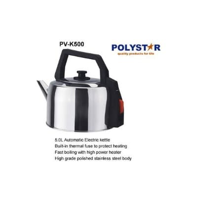 Stainless Steel Electric Kettle - 4.1L