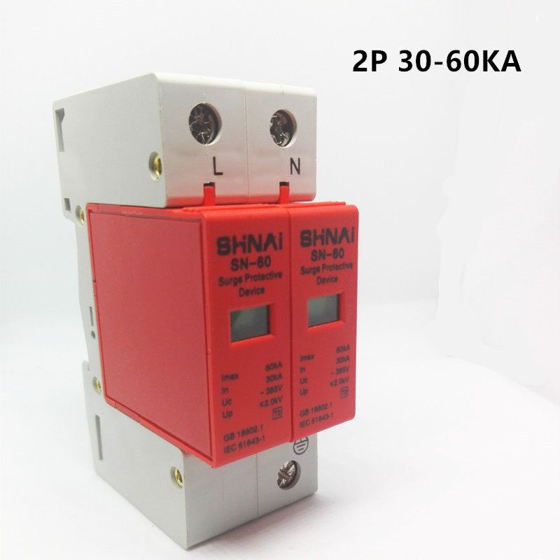 - 30KA 1P+N 60KA Arrester Protection Surge SPD Device
