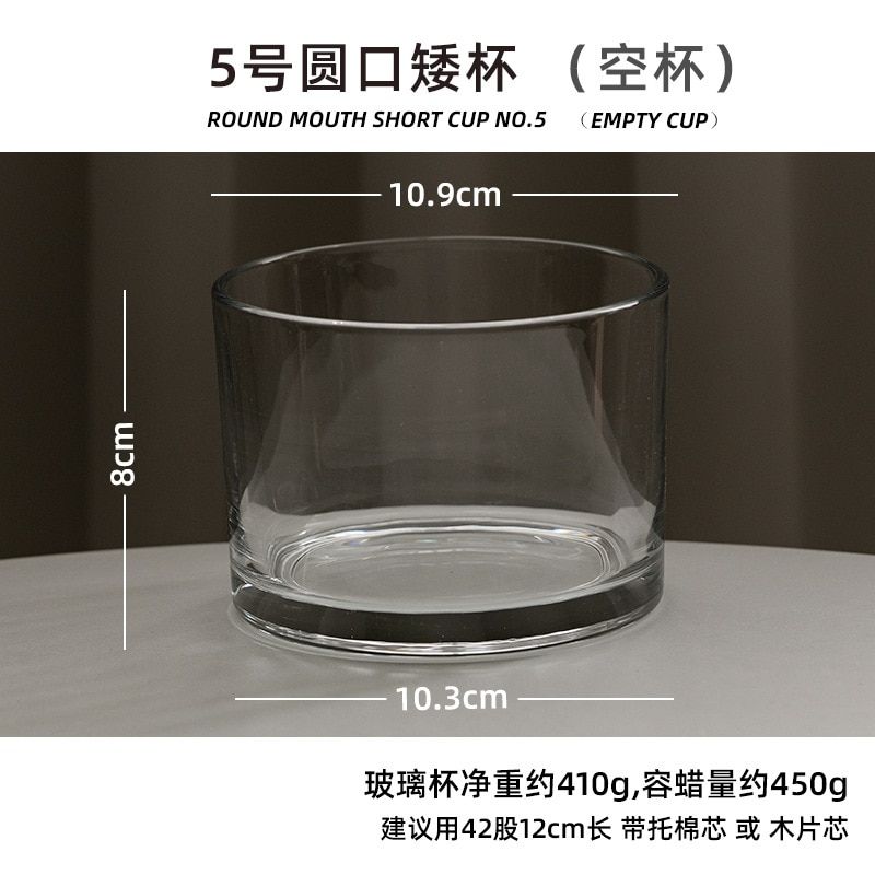 Scented Candle Container Candle Jar Empty GlHeat Resistant