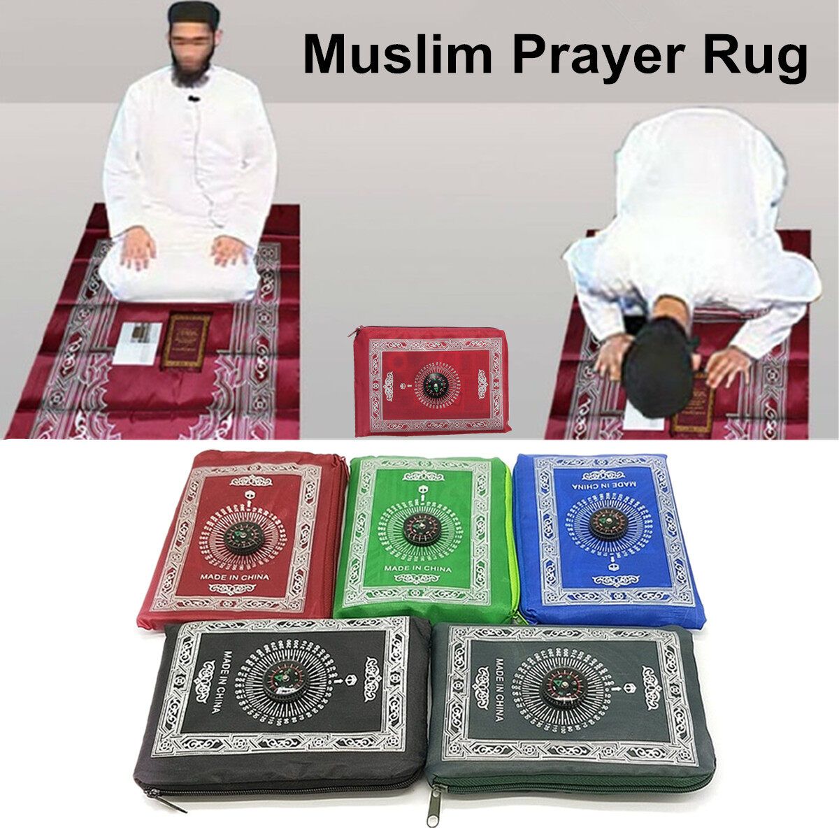 Eid Mubarak Islamic Muslim Pocket Prayer Rug Mat Travel Lightweight PVC Plastic Blanket Blackish Green