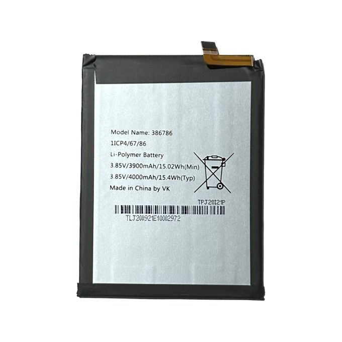 Gionee S12 Lite Replacement Battery