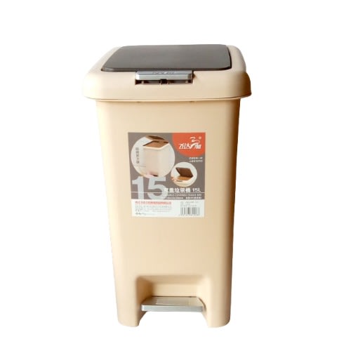 Pedal Waste Bin -15litres