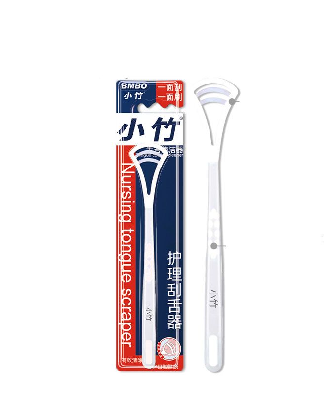 Reusable Tongue Cleaner/Scrapper For Bad Breath