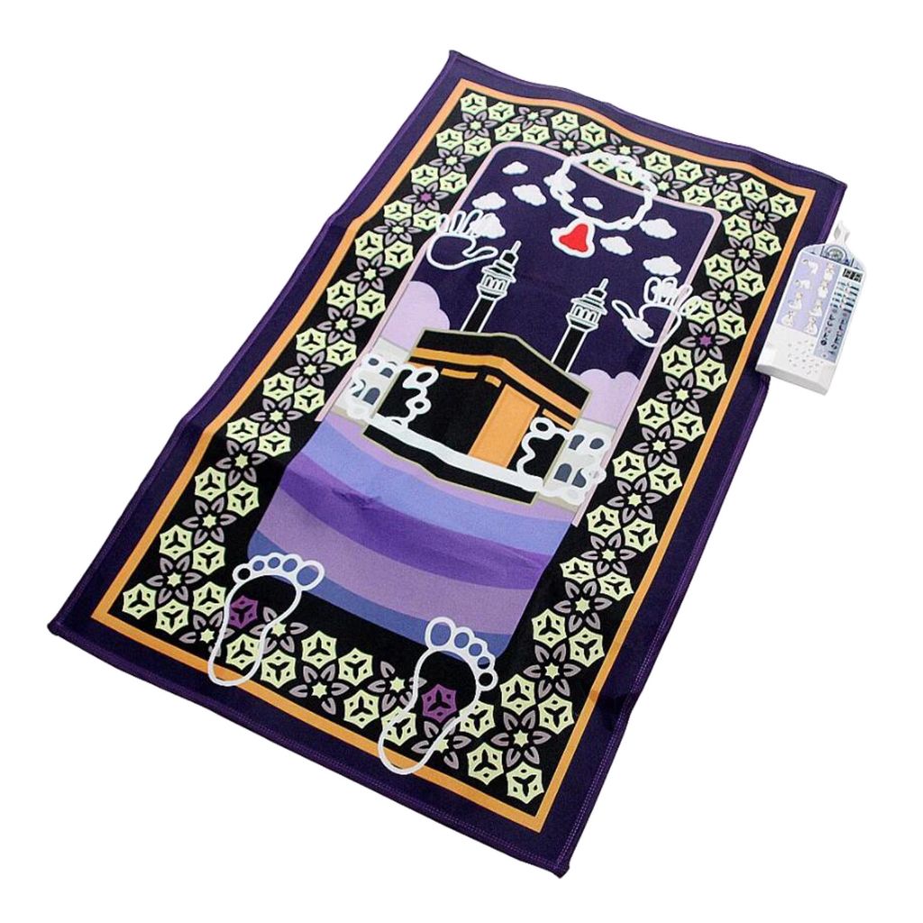 Smart  Prayer Rug  Teaching Mat Dark  D