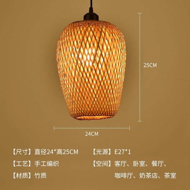 New Chinese-style retro hand-woven bamboo chandelier Zen homestay tea room hotel hot pot restaurant Japanese-style bamboo chandelier c small eggs