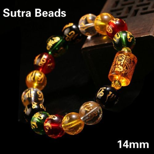 5 Elements Sutra Beads Lucky 14mm Adjustable Bracelet Bangle