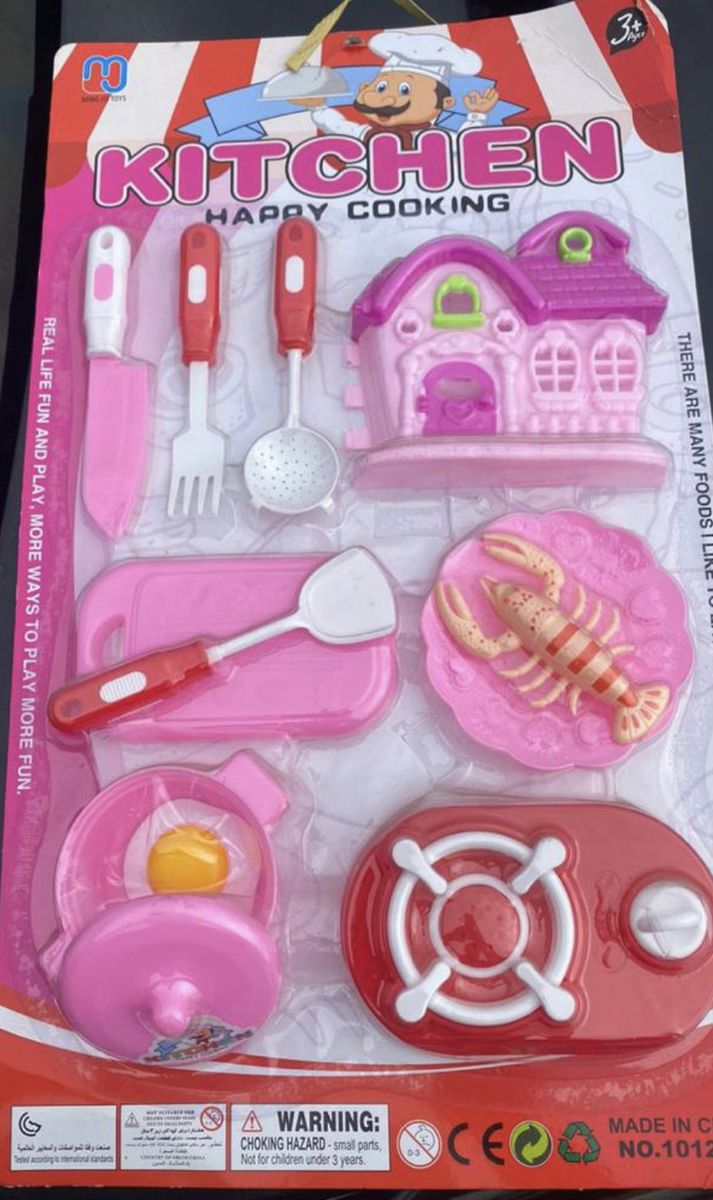 Cooking Small Talent