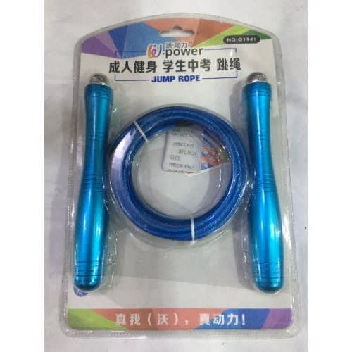 Jump Rope