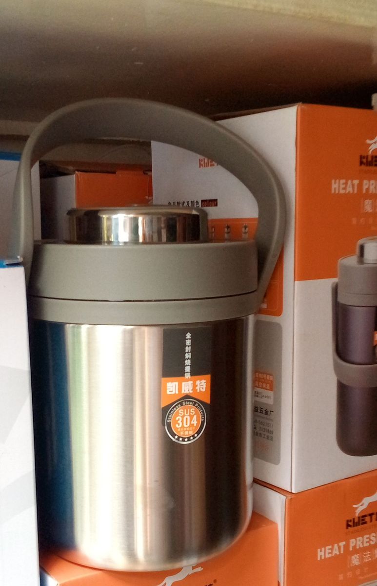 2 Liters Thermo Food Flask