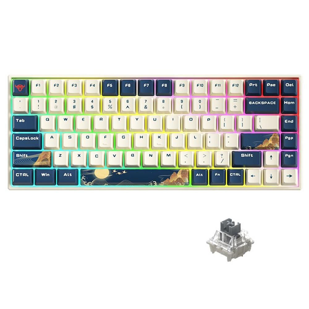 iBlancod K84 84 Keys Three-mode Mechanical Keyboard BT5.0+2.4G+Wired Connection PBT Keycaps Blue (Gateron Silver Switches)