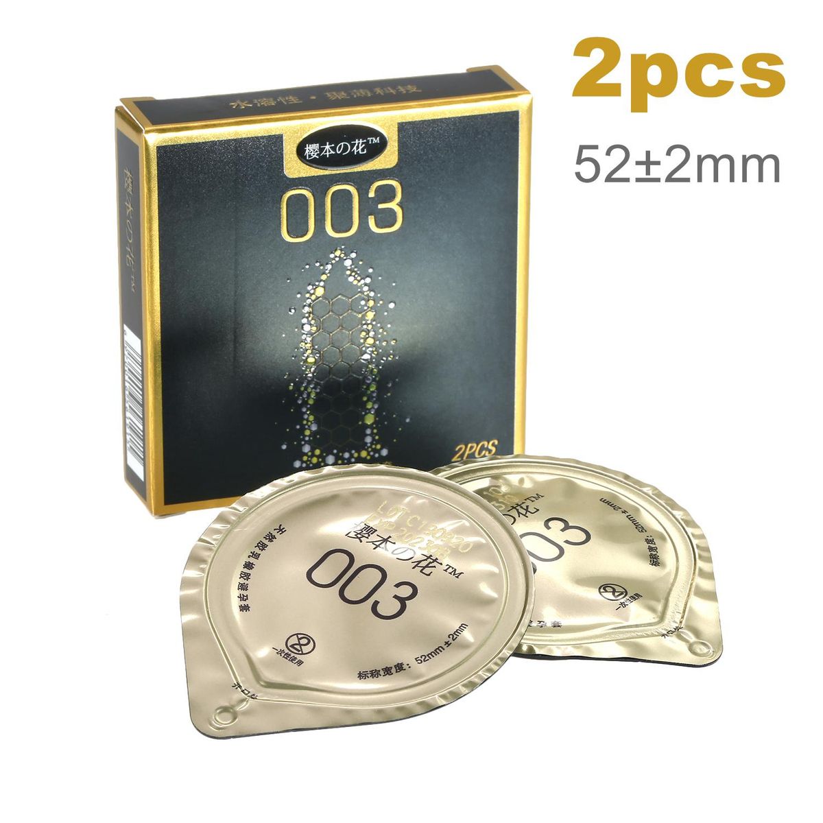0.03 mm Zero Zero Three Condoms  52&plusmn;2mm