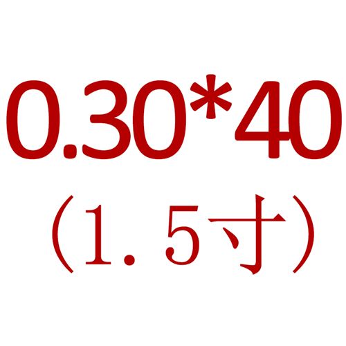 Guarantee Ancient Acupuncture 500Pcs/Box Massage Disposable Needle Acupuncture Chinese Brand Needle Way Exercises Tool