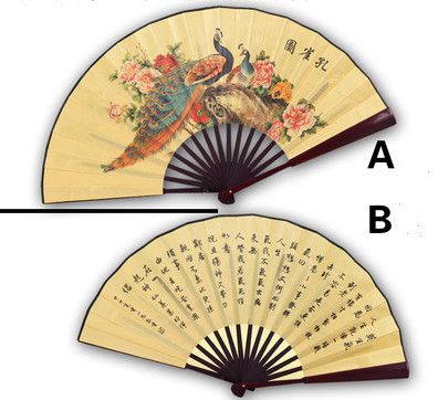 Hand Silk Classic Large Fan Printed Men Gift Show Traditional Fabric Dance Folding Logo Custom Fan Fan 10" Bamboo Chinese