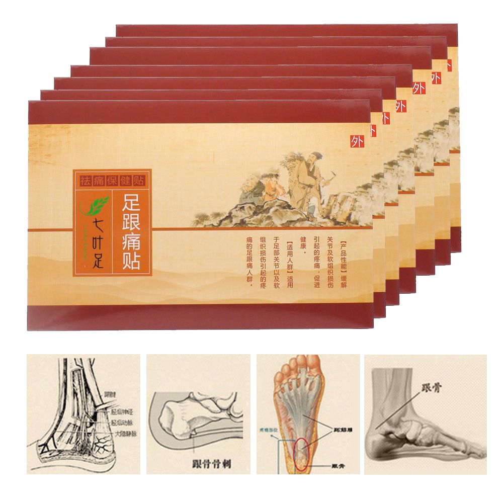 Rapid Tendinitis Relief Achilles Tiger Plaster Heel Spur Boxes Patch Pain Calcaneal Pain Z32412(0 Heel Patch Spur 12 Balm Relief