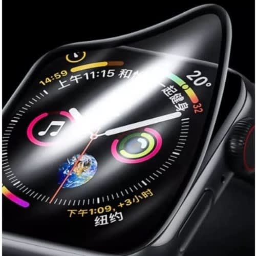 Screen Protector For iWatch - 41mm