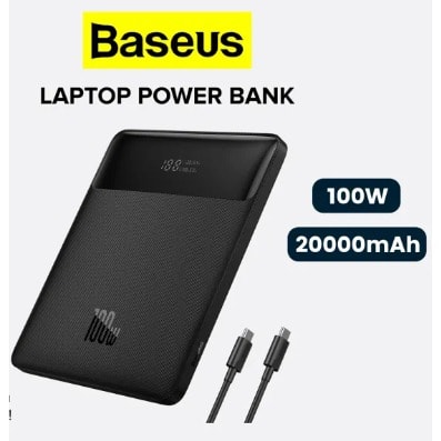 Blade Power Digital Display Fast Charging Power Bank - 20000mAh - 100W