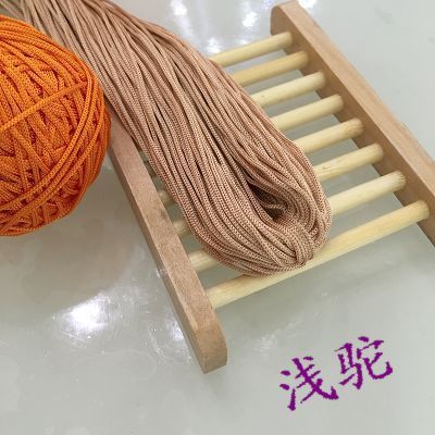 Upgraded Version Of Hollow Thread Ice Silk Bright Silk Thread Hand-woven Circle Hook Doll Line 50g Yarn Crochet Threads Knitting