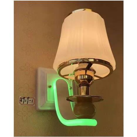 Delight Wall Lamp - 20cm X 25cm - 60W - 2Pcs