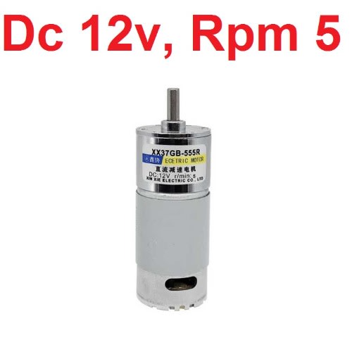 Forward And Reverse Self-locking Dc Worm Gear Motor