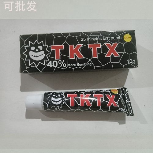 TKTX Tattoo Repair Soothing Swelling Cream-Black40%