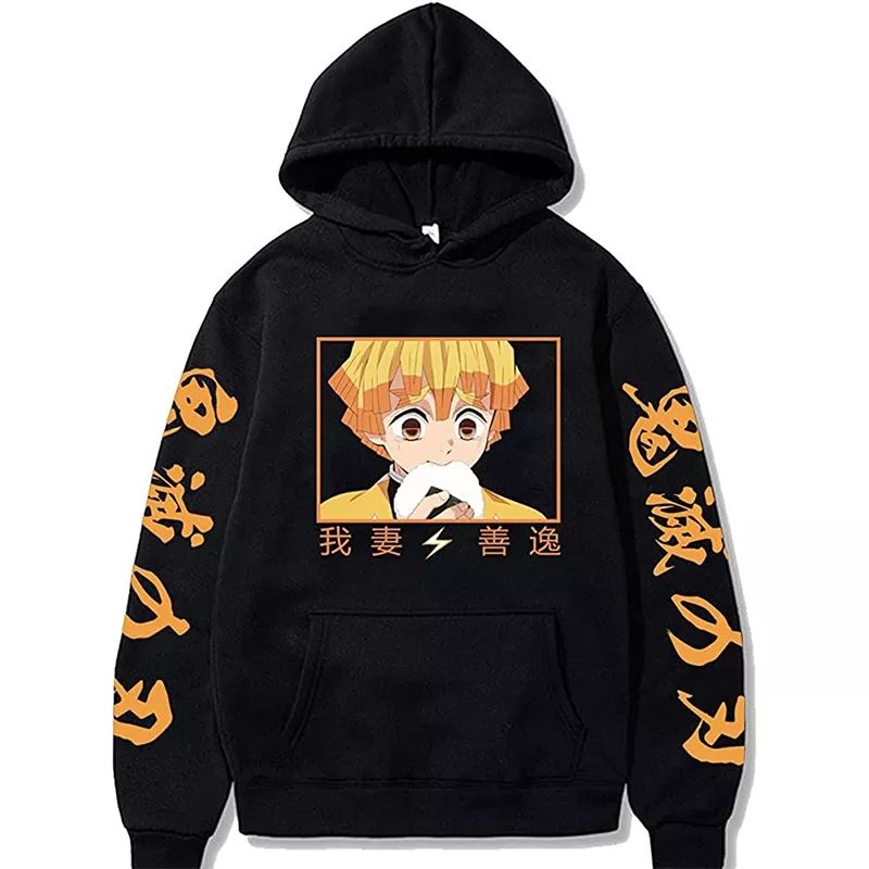 Haikyuu Cosplay Customized Printed Hoodie