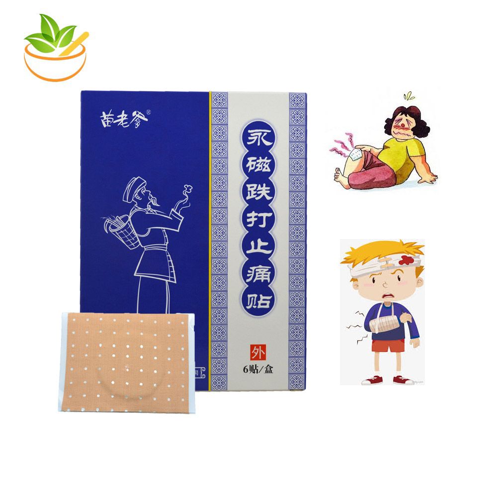 Joint Treatment Medicine Medical Magnetic Plaster Bruises Relief Balm Patch Pain Reliever Pain Orthopedic Packs 12pcs/2 Tiger