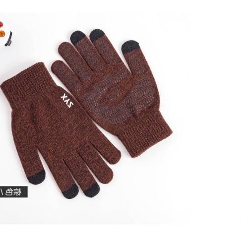 Heather Knitted Touch Sensitive Multi-Purpose Gloves For Protection-Brown