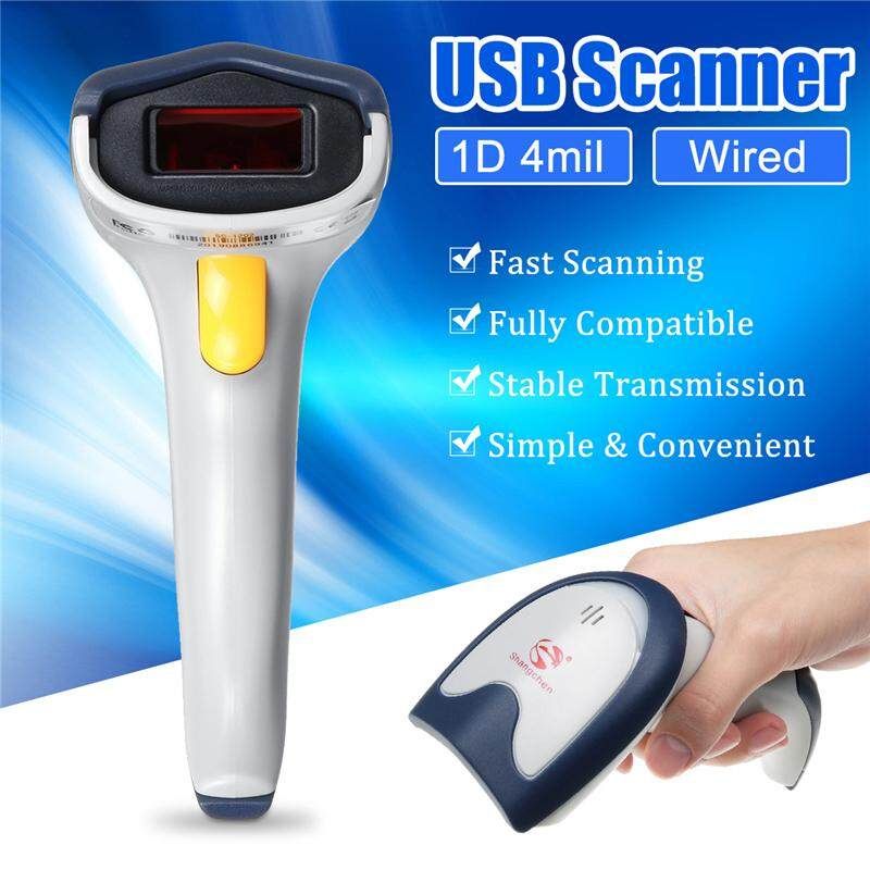 Portable 1D Barcode Scanner Automatic Bar Handheld USB Charging Reader Laser Wired Scan POS DC3.5-5.5V White For Supermarket
