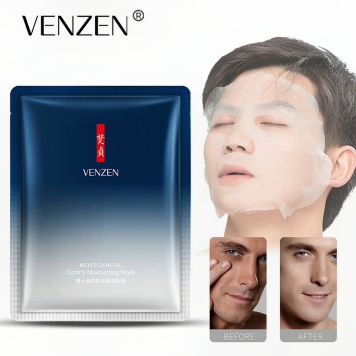 Men's Sheet Mask ( Cleansing, Oil Control And Moisturising)