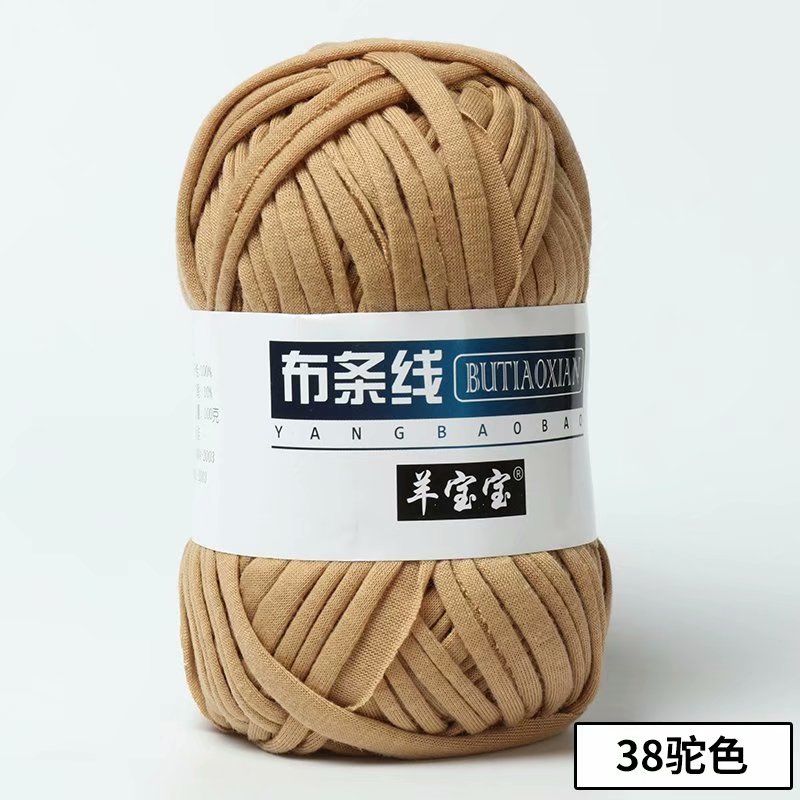 1pc 100g Thick Yarn Soft Colored Cloth Yarn For Hand Knitting Woven Bag Carpet DIY Hand-knitted Material