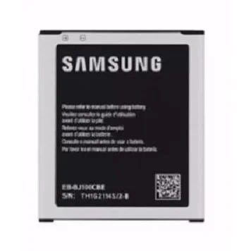 Battery For Samsung Galaxy- J7