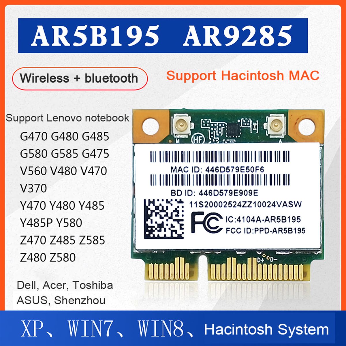 Network Card For Laptop G480 G580 G780 Y480 Y580 Y570
