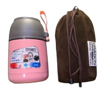 Dragon Stainless Steel Double Wall Food Vacuum Flask - 550ml -   Pink