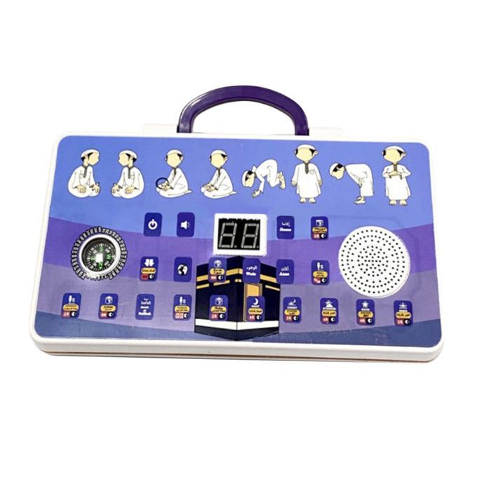 Digital Quran Speaker W/Prayer Mat Carpet Islamic Sound Toy Touch