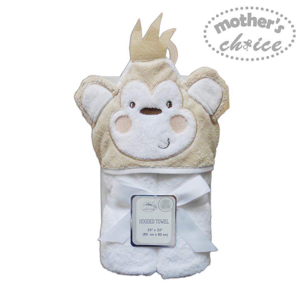 Baby Hooded Bath Towel Animal 100% Cotton