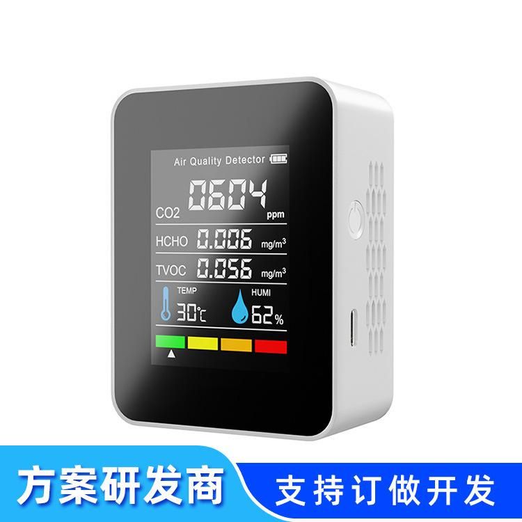 Five-in-one infrared carbon dioxide detector CO2 detector portable temperature and humidity air quality monitor 2 Semiconductor sensor five in one (white)