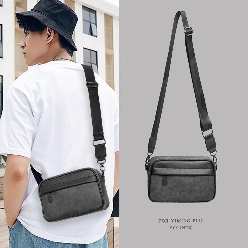 Casual Small Crossbody Bags For Men Casual Leather Shoulder Phone Purse Male Chest Bag  Casual Messenger Bags Men's Satchel