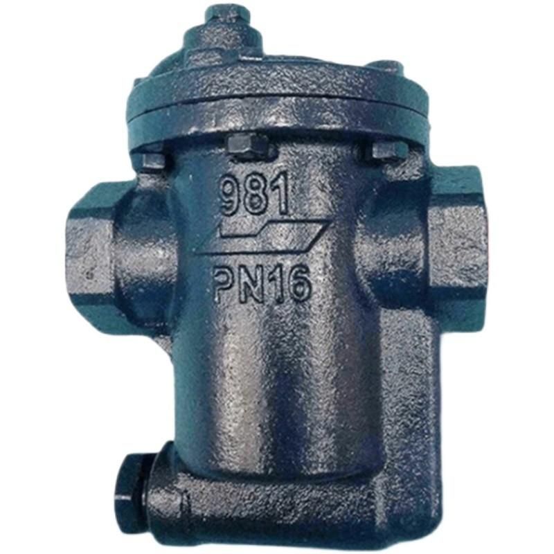 Taiwan Nicson Inverted Barrel Hanging Pot Holder Trap Valve Wire Mouth Steam Automatic Drainage 981 Steam Energy Saving Trap