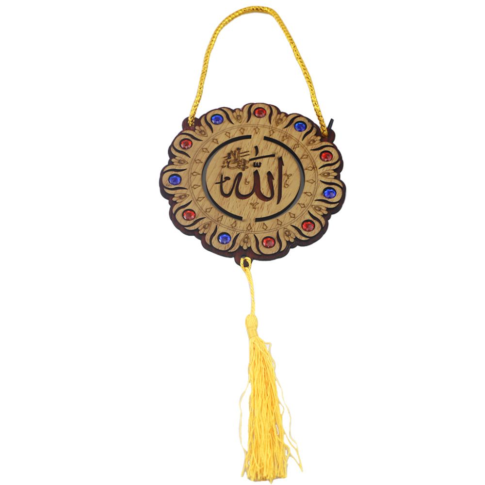 Ramadan Muslim Islamic Tassel Pendant Festival H-anging